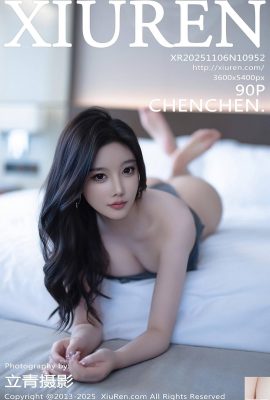 (XiuRen) 2025.11.06 №10952 Ян Ченчен, фото полной версии (91P)