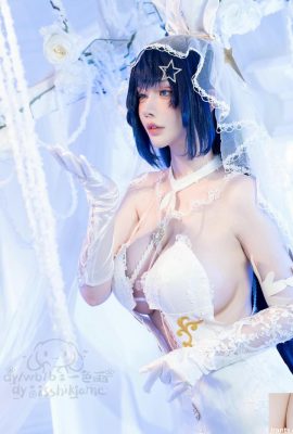 (Взято из Интернета) Ишию – Церемония белого снега на Азур Лейн, Нью-Джерси (20P)