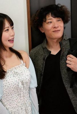 Нанами Сиина: Молодая жена Нанами Сиина, которую постоянно насиловал неверный свекор и подвергалась наказанию со стороны непристойной женщины (21P)