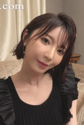 Ниидзума Юка: Распространение ограничено. Запрет эксклюзивной актрисы Мадонны на «Real» снят. СЕЗОН 2 МАДУУН! ! ! ! Новая жена… (21П)