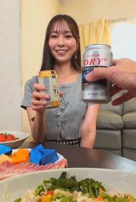 Аями Мори: Если вы серьезно напьетесь «Аями Мори» ~ Сексуальное желание ускользнет от реальности, настоящий СЕКС-документ (21P)