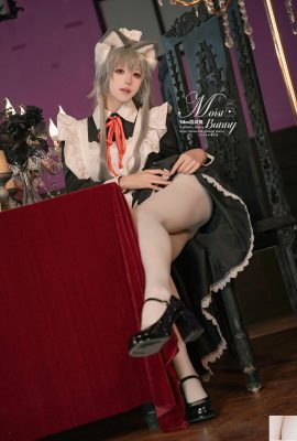 Фики горничная (25P)