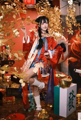 Маленький Бог Богатства приходит на счет друга Ся Шу (44P)