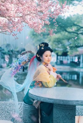 Касуга Карафу Канкун (33P)