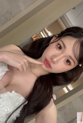 Светлая и красивая кожа «Исюань» такая милая и милая (10P)