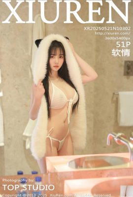 (XiuRen) 2025.05.21 №10302 Полная версия Soft Love Фото (51P)