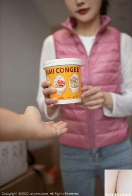 (XiuRen)HD Photo Picture 2022.01.20 No.4493 Лу Сюаньсюань (81P)