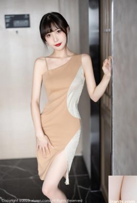 (XiuRen)HD Photo Picture 2023.02.08 No.6236 Линь Синлань (88P)