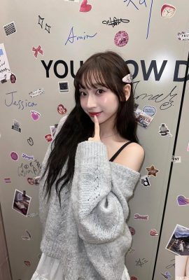 Милая улыбка «Ту Юи» захватывает ваше сердце (10P)