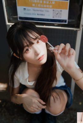 «Цзян Юнь» выглядит свежо, очень мило и очаровательно (10P)