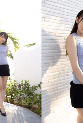 Юму Ноги ИДОЛПОСТ №17 Я влюблен в глаза Юны (ELD) 3 (48P)