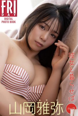 (Ямаока Масая) Ее глаза электрические, а ее пухлая фигура неотразима (35P)