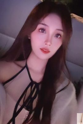 «Сюээр» выглядит милой и полной любви (10P)