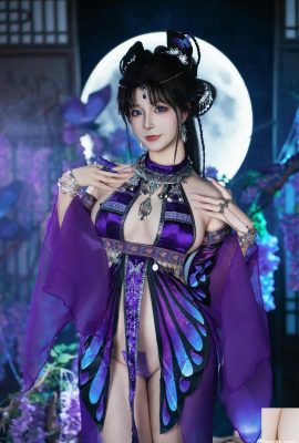 (Онлайн-коллекция) yuuhui Yuhui – Fantasy Butterfly (128P)