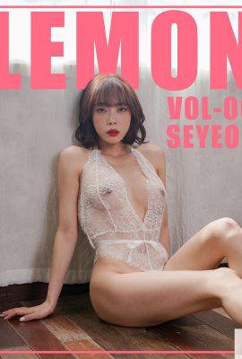 (Соён) Жестокая фигура обнажена без всякого прикрытия (41P)