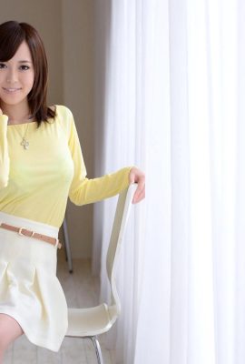 Автостопом! Сиори Ямате (15P)